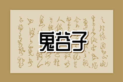 黄历2025年黄道吉日|中国黄历查询|黄历黄道吉日