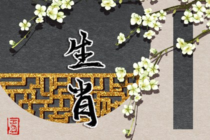 黄历2025年黄道吉日查询,日历2025年老黄历查询,万年历黄历查询