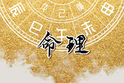 今日老黄历时辰吉凶宜忌|2025黄历吉日查询|每日黄历宜忌