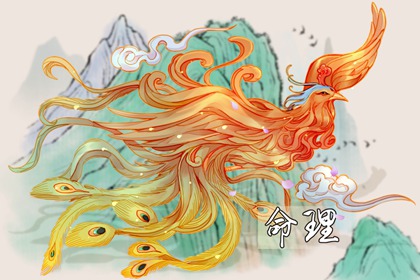 择吉黄历每日宜忌 择吉老黄历皇历