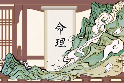 今日老黄历时辰吉凶宜忌|2025黄历吉日查询|每日黄历宜忌