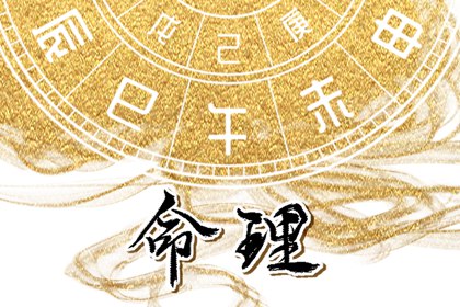万年历黄历查询 神巴巴黄历网 中国黄历查询