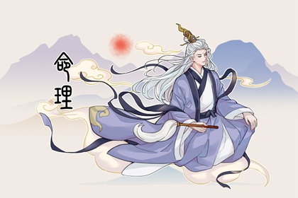 未来十天的装修的黄道吉日|未来十天的开业黄道吉日|黄道吉日万年历