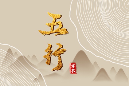 2025年在线日历查询_日历2025年黄历_日历查询2025年