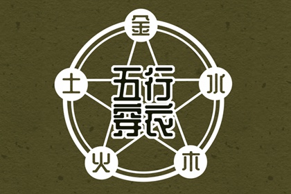 万年历2025日历表|2025万年历日历|万年历日历表