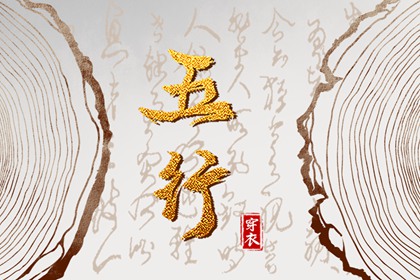 黄历2025年黄道吉日查询|黄历万年历黄道吉日|中国老黄历吉日查询