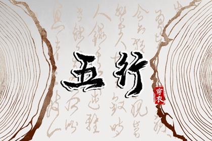 万年历老黄历2025 2025万年历查询 2025年万年历