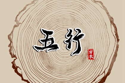 最准老黄历农历2025|农历2025年日历表|农历日历2025年