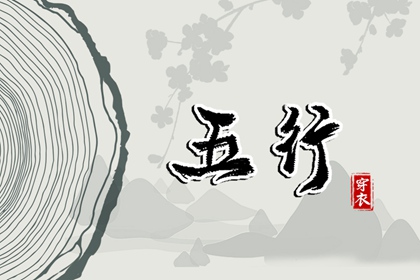 万年历黄历2025年 2025年万年历 日历万年历查询