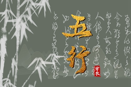 2025年老黄历黄道吉日|黄历2025年黄道吉日|今日日历黄历