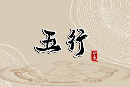 万年历黄历2025年|万年历农历查询|万年历黄历查询