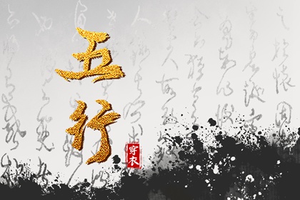 2025年老黄历黄道吉日|黄道吉日2025年查询|老黄历黄道吉日