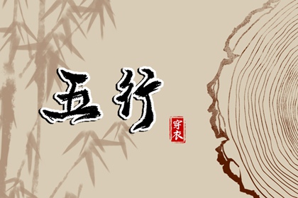 万年历老黄历吉日查询_2025万年历日历_万年历农历查询