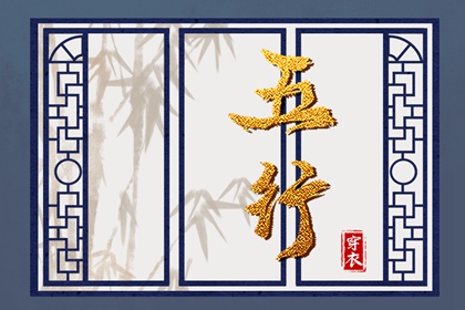 万年历黄历2025年 老黄历吉日吉时查询 黄历2025年