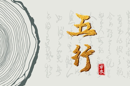 黄历2025年黄道吉日|中国黄历查询|黄历黄道吉日