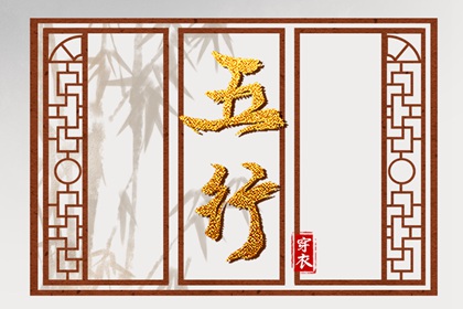 农历2025年日历表|农历日历2025年|本日吉利时辰日历