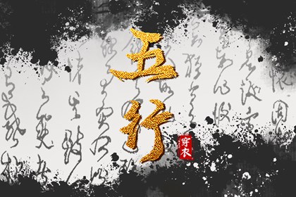 黄历万年历黄道吉日_万年历黄道吉日查询_2025万年历查询