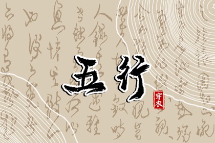 2025全年黄道吉日 今日黄道吉日查询 黄道吉日万年历